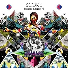 エクスドリーマー