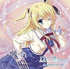 僕の宝物です！！ yozuca* 僕の宝物 歌詞 - 歌ネット