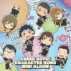 Yell for ALL!!