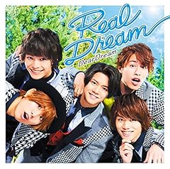 Special YELL!!