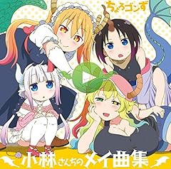 オムライスとLoveの定義