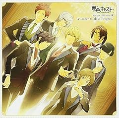 陽は昇る誰の為にか