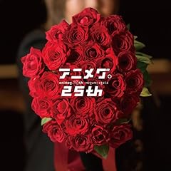 桜流し