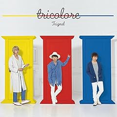 U～君がいてくれたから～