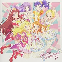 月夜のラグタイム