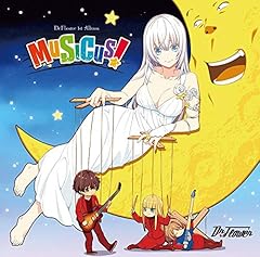 ココロの行き先