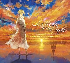 Never-ending love