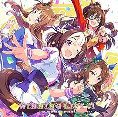 めざせ！URAファイナル制覇！！ ハルウララと歩むはじめての挑戦