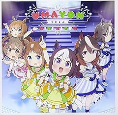 オペラ劇場・『嗚呼それが我が宿命』