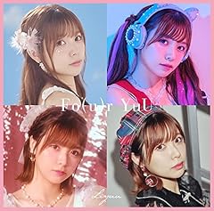 Liyuu Magic Words 歌詞 - 歌ネット