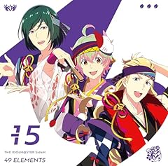 今宵、笑むように