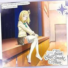 心の羽よ君へ飛んでけ！