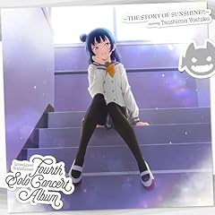 not ALONE not HITORI