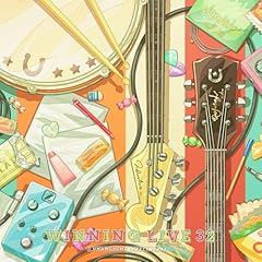 ハルウララの幸せなら手をたたこうのうた