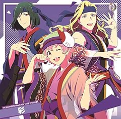 NEXT STAGE!(彩 Ver.)