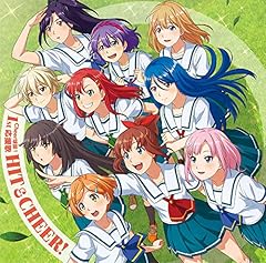 全力オーライっ☆