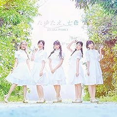ドンケア