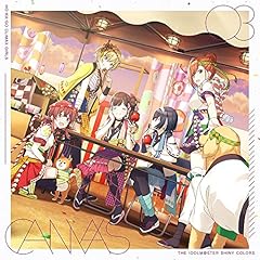 ハナサカサイサイ