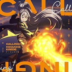Re:ignite!!
