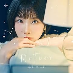 Meteor