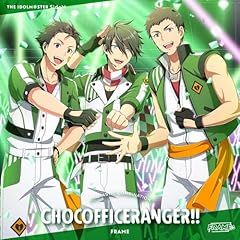 DRIVE A LIVE (CHOCOFFICERANGER!! Ver.)
