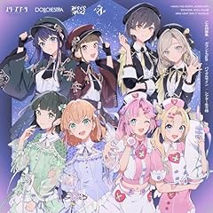 バイタルサイン