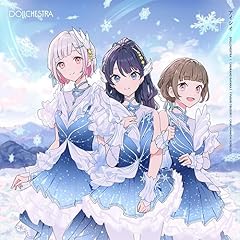 アイシイ(B. G. P. Ver.)