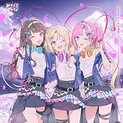 トモダチになれる場所(B. G. P. Ver.)