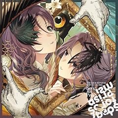 Naraku
