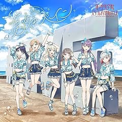 パラレルダンサー