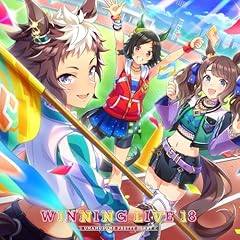 爆熱マイソウル
