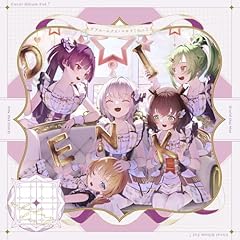 アタシのアシタはアタシがキメル