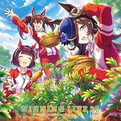 ゆーてネタだかんね