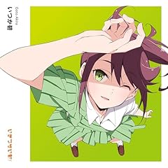 What is my LIFE? (五桐 玲 Solo Ver.)