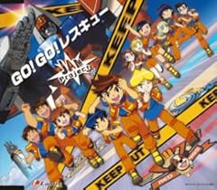 マーチ オブ レスキューヒーロー