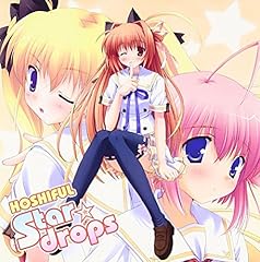 星に願いを ～When you wish upon Star☆drops～