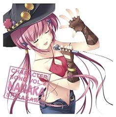キャラクターシングルVol.3 白河ななか - TVアニメ『D.C.II ～ダ