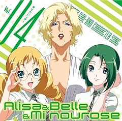 幸せカレンダー