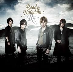 Road to Kingdom