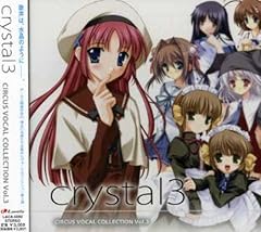 The vocaloid master 34] メル - Spring Has Come 2025 | Doujin