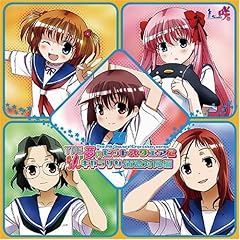 セラフィックゲート