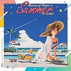 君は1000%