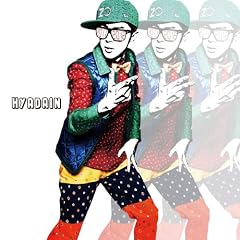 からあげクン音頭2012 ヒャダインのリリリリ☆リミックス