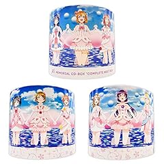 これから