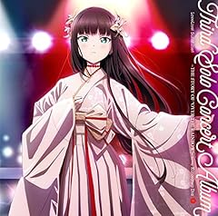 黒澤ダイヤ(小宮有紗) from Aqours 未来の僕らは知ってるよ 歌詞
