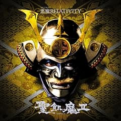 OVERTURE～BAD AGAIN“TIME TO BE A MAN OF THE WILD”