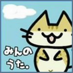 深霧の楽園