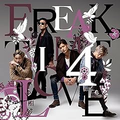 Fukuoka Stand Up (Ver. FREAK)