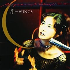 紅い河