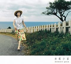 春の雨